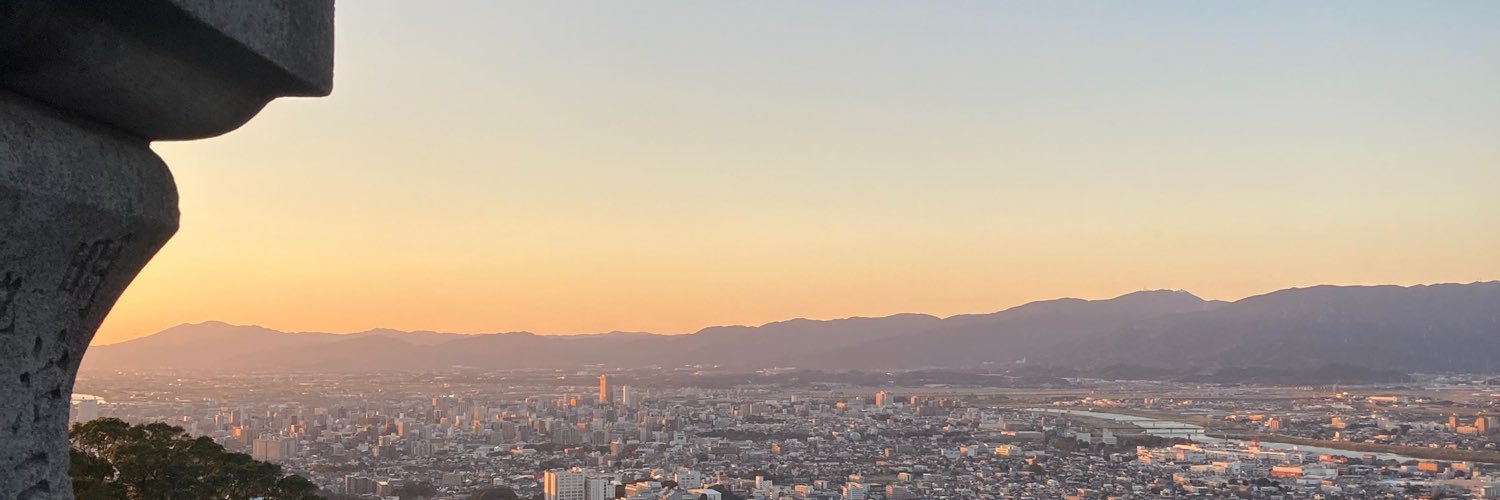 リヨウ banner