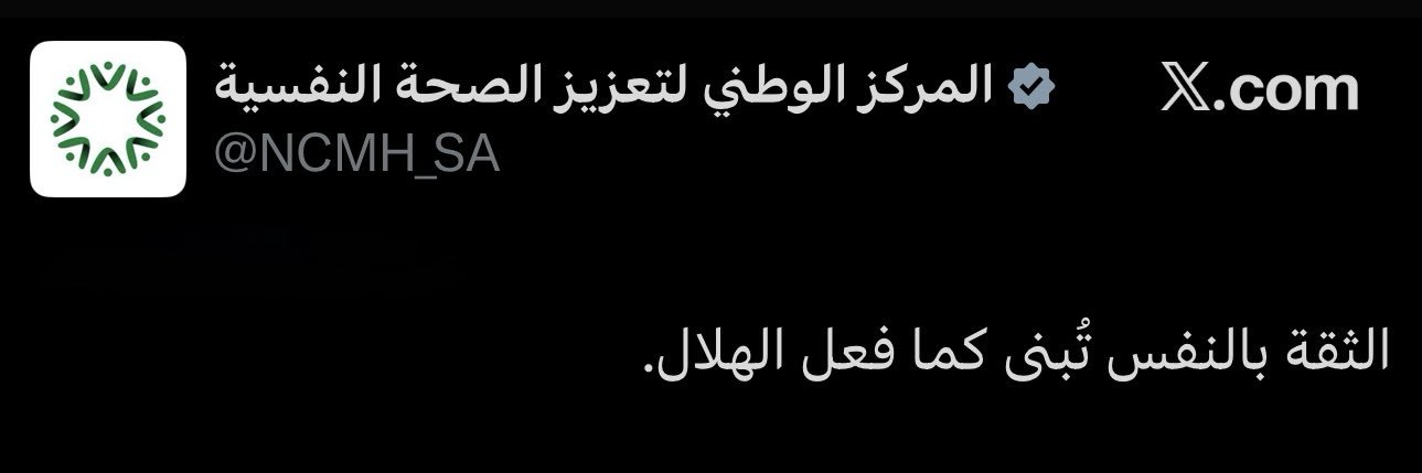 فلّاج banner