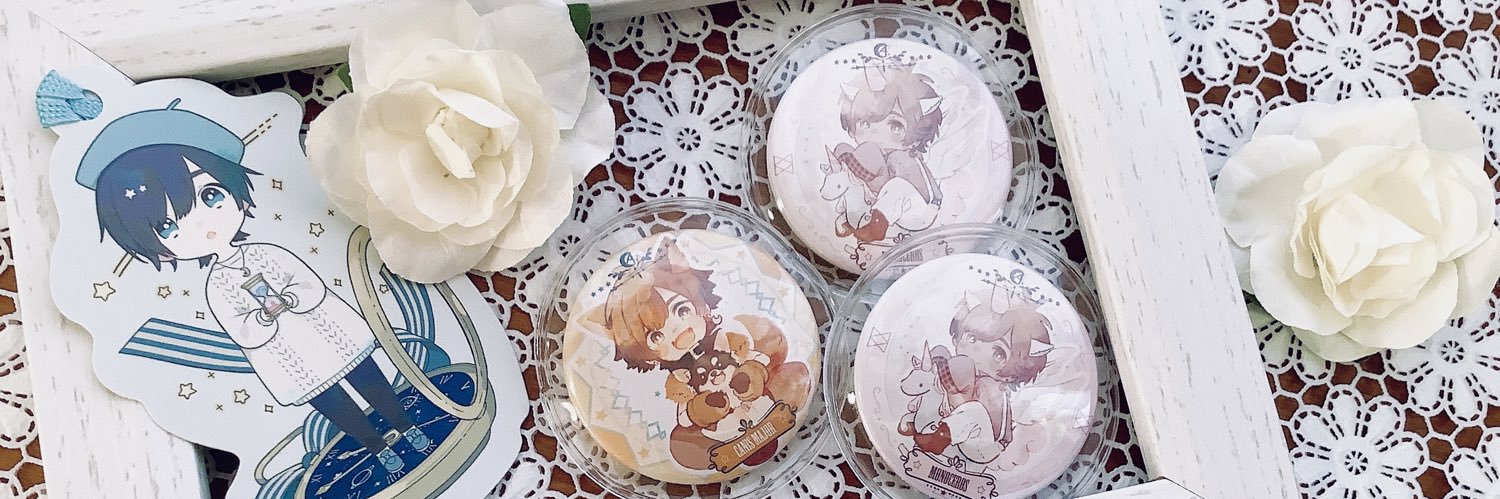 はちみつ🍯 banner