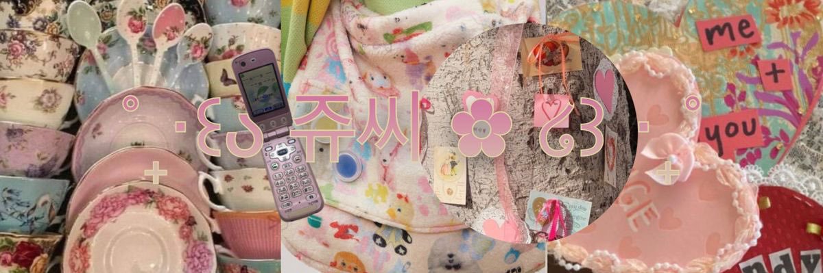 luvkittyyz's profile banner image