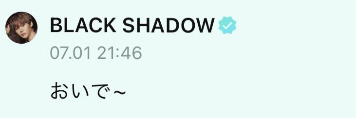 __pink_shadow's profile banner image
