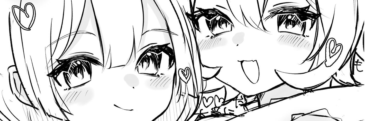 ちびそら banner