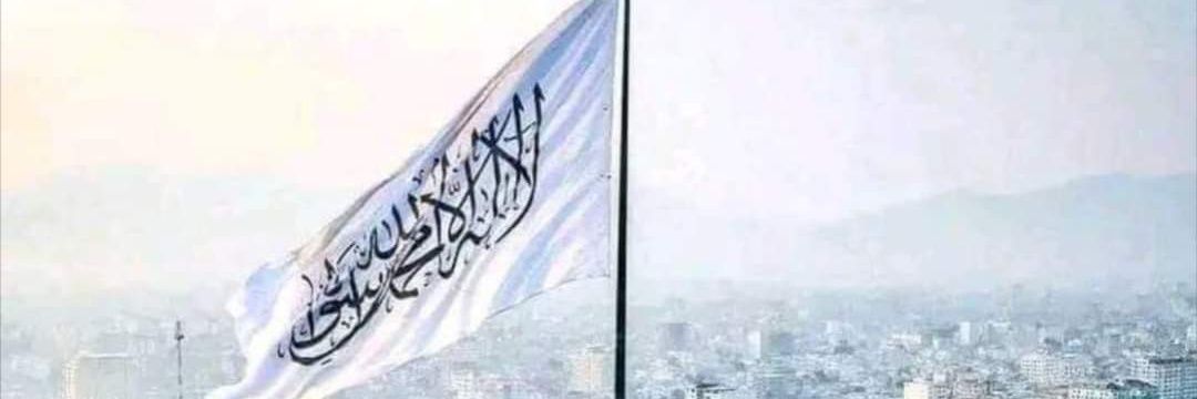 Nazari8877's profile banner image