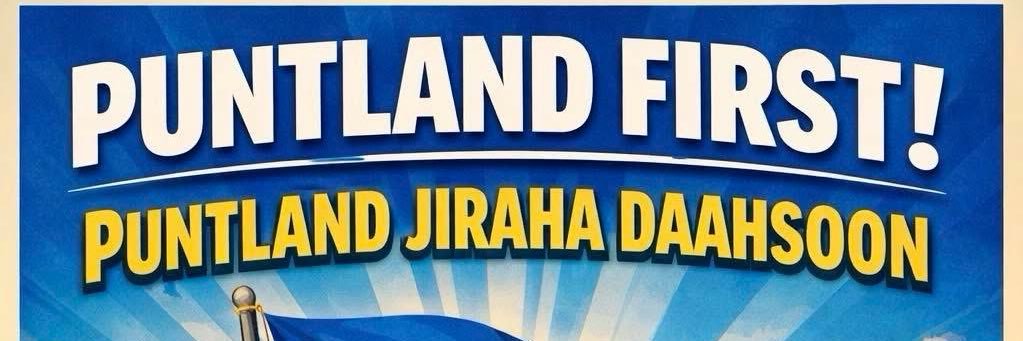 Abdul-Jabaar banner