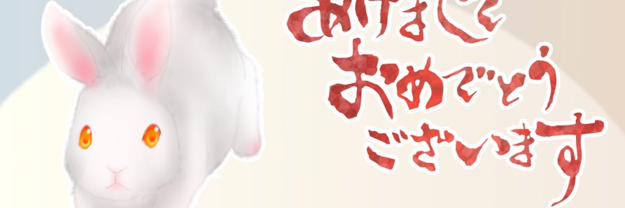 natsuki110's profile banner image