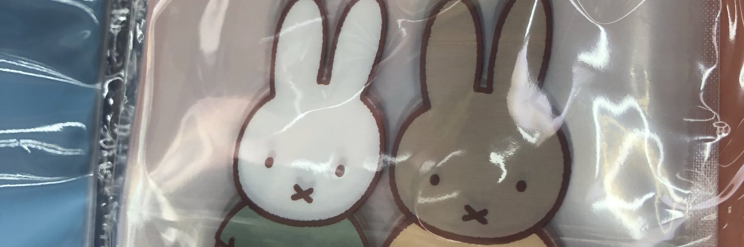 감자튀김's banner