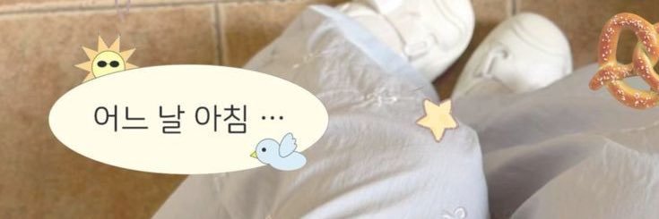 angel banner