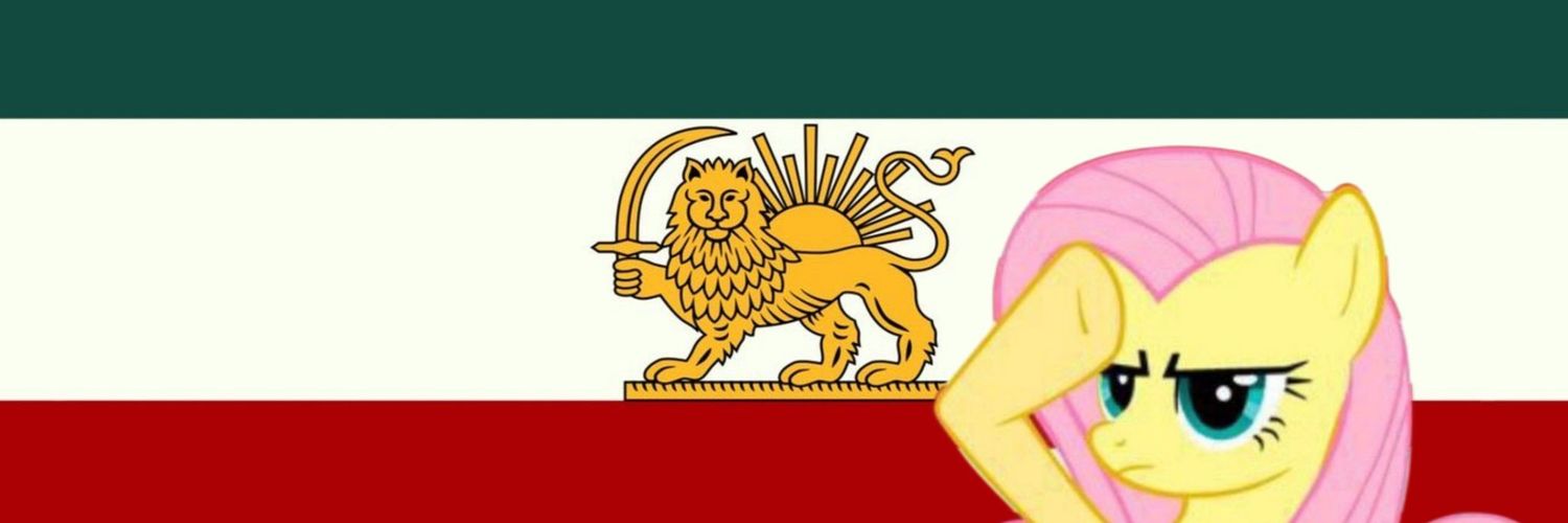 wonbin's wife banner