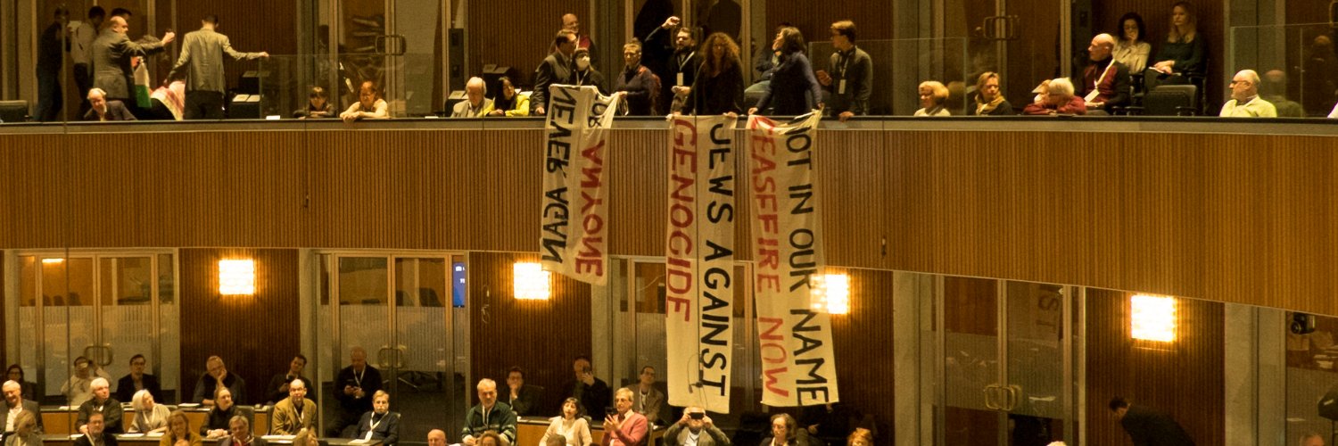 Not In Our Name Vienna banner