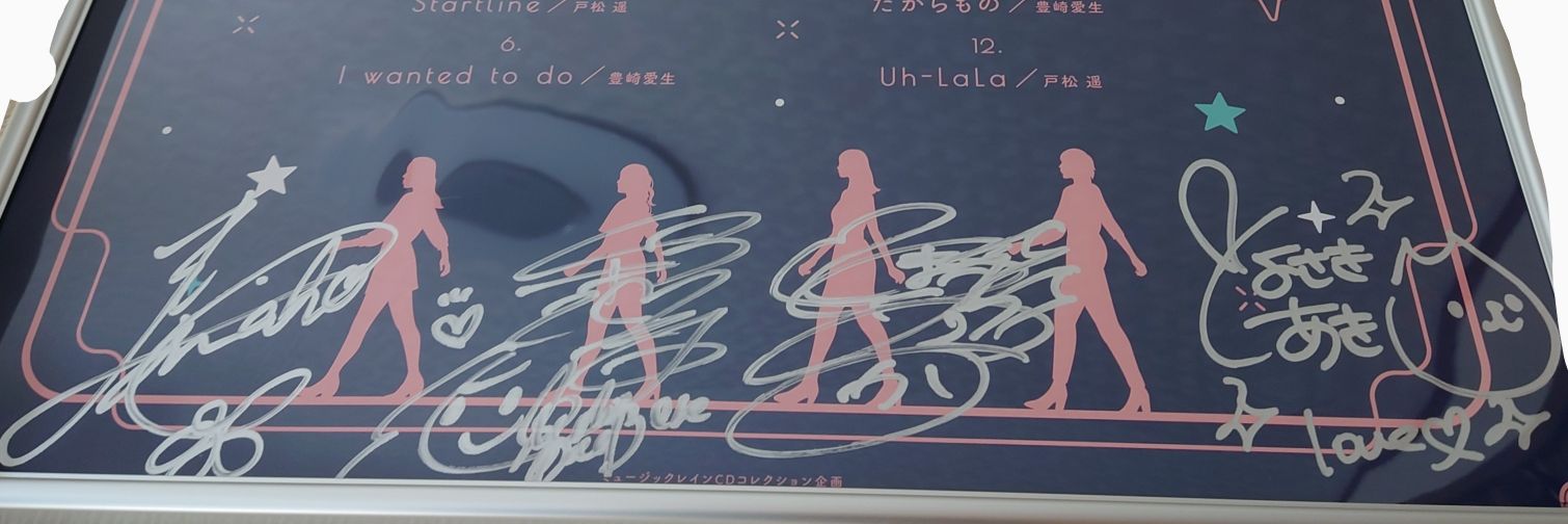 aki12240's profile banner image