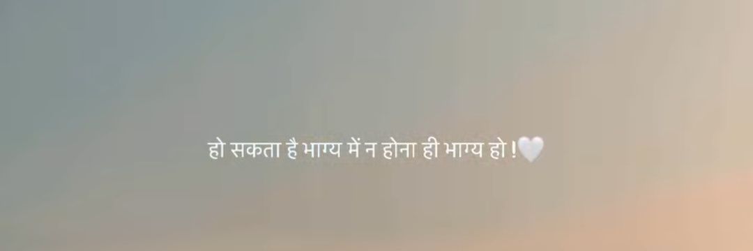 videowithaditya's profile banner image