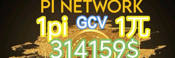 fanlujun2247 Profile Banner