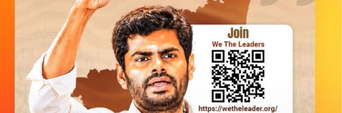 rajesh3089's profile banner image
