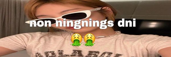 ningcuzona Profile Banner