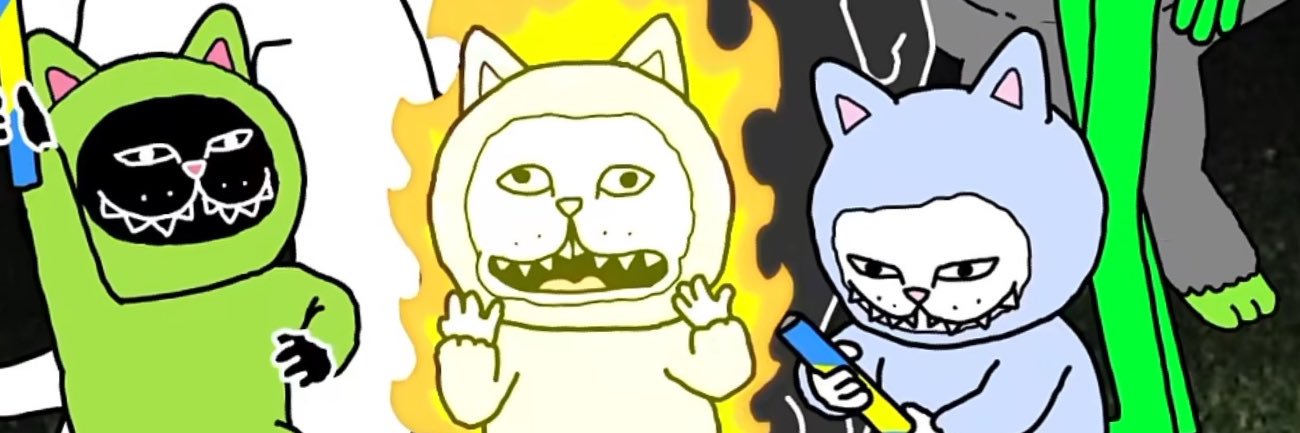Lil Alien banner