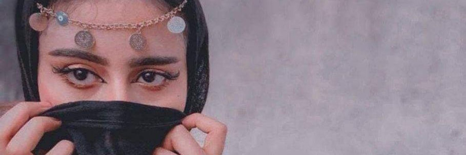 ايثار سعيد banner