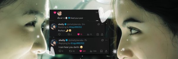 Jaja108352 Profile Banner