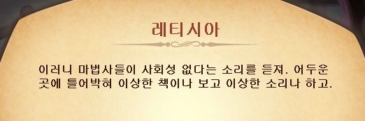 safeid13579's profile banner image