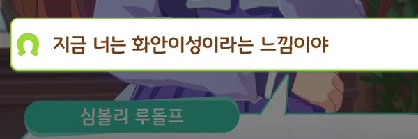 SBRManager Profile Banner