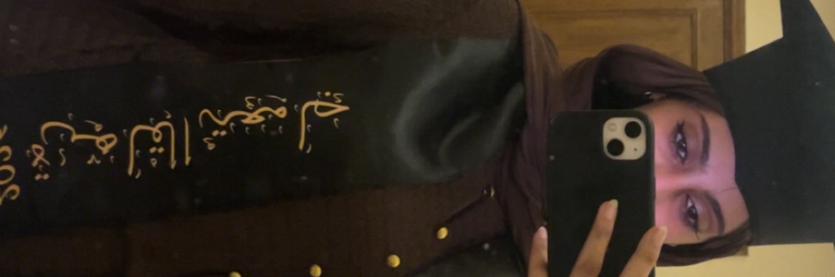 DohaMahdi15's profile banner image