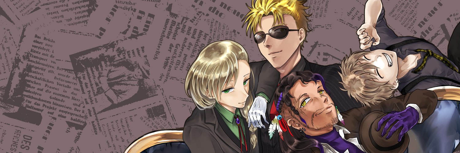 あやの banner