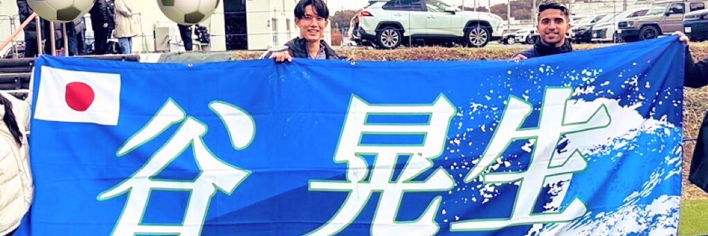 ꙳｡*✧megumi𓇼𓆡𓆉 ⋆ banner