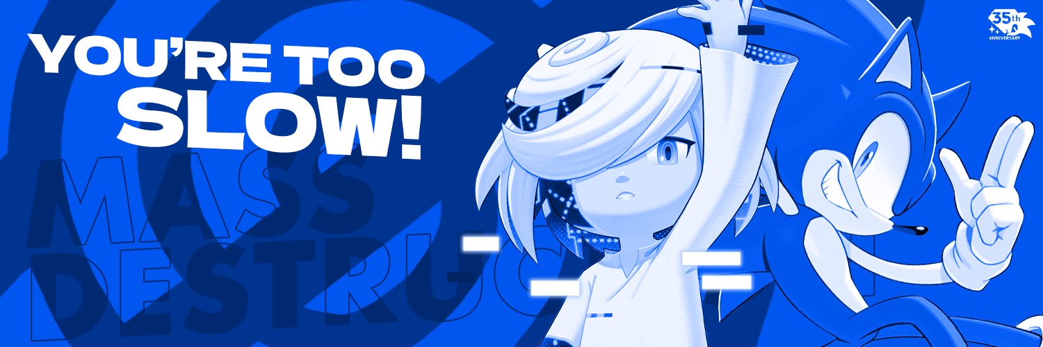 SEGA Informant banner