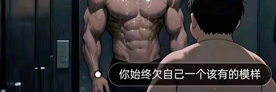 学生なら い banner