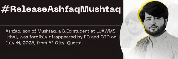 releaseashfaq Profile Banner