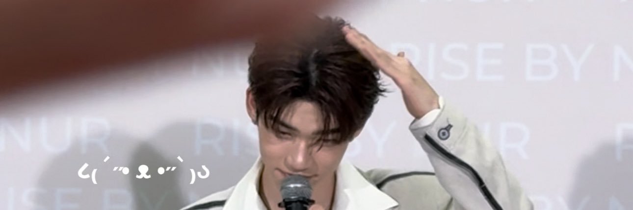 𝐒 𝐈 𝐗 banner