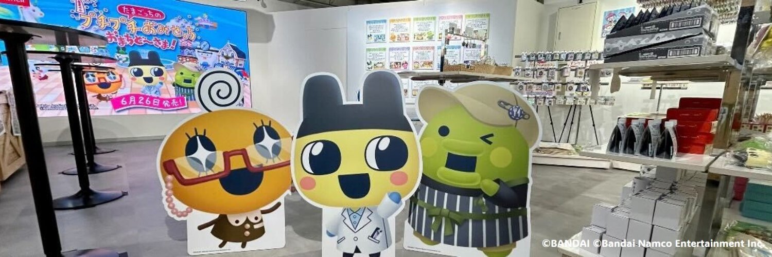 OSHI BASE Harajuku　公式アカウント's banner