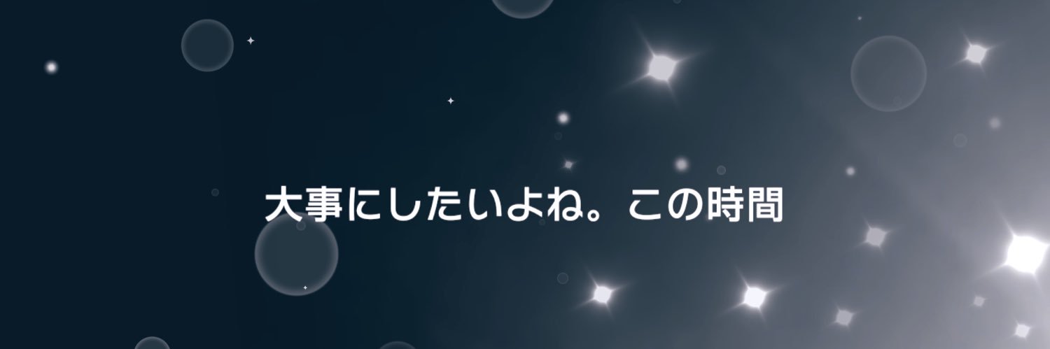 Cream__0222's profile banner image