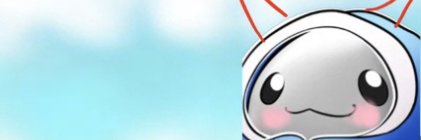 iChromie banner