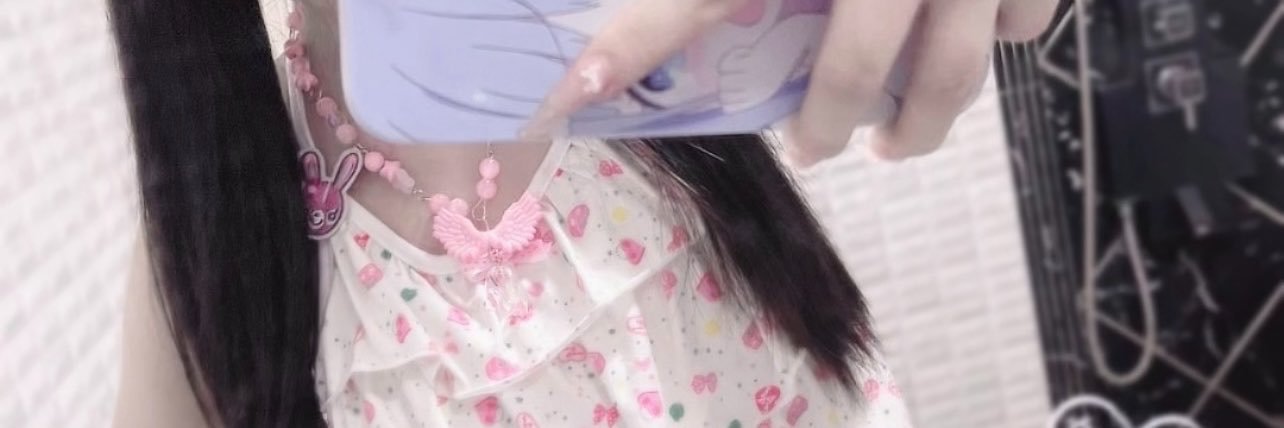 cutelin0512's profile banner image