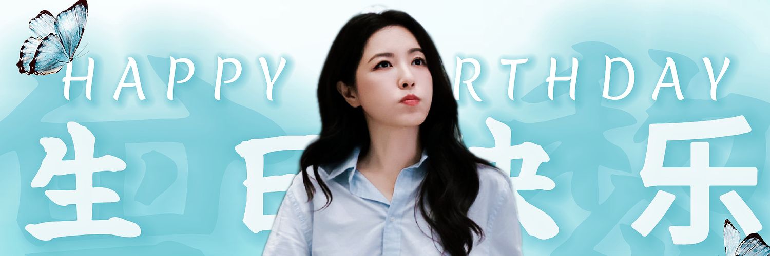 KHAIMUK0613's profile banner image