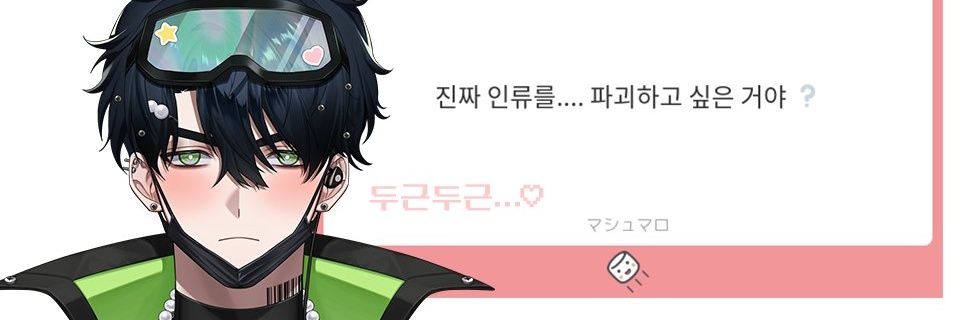 dreamergood's profile banner image