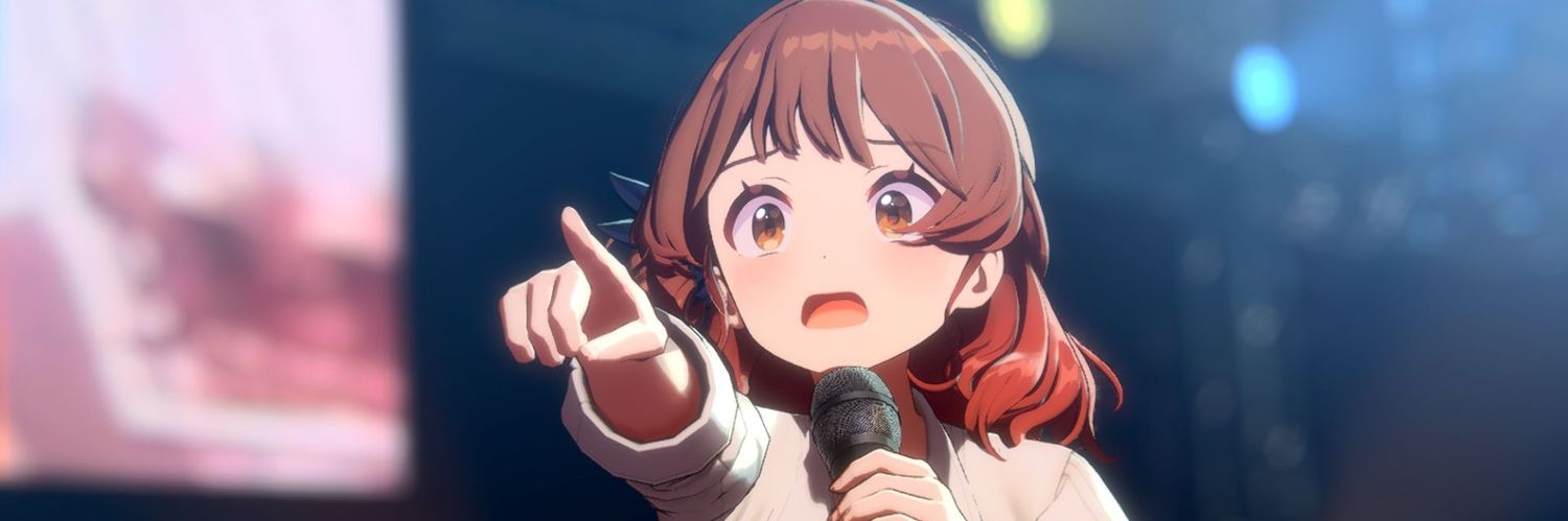 ちーかま banner