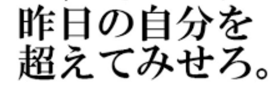umini_modoru's profile banner image