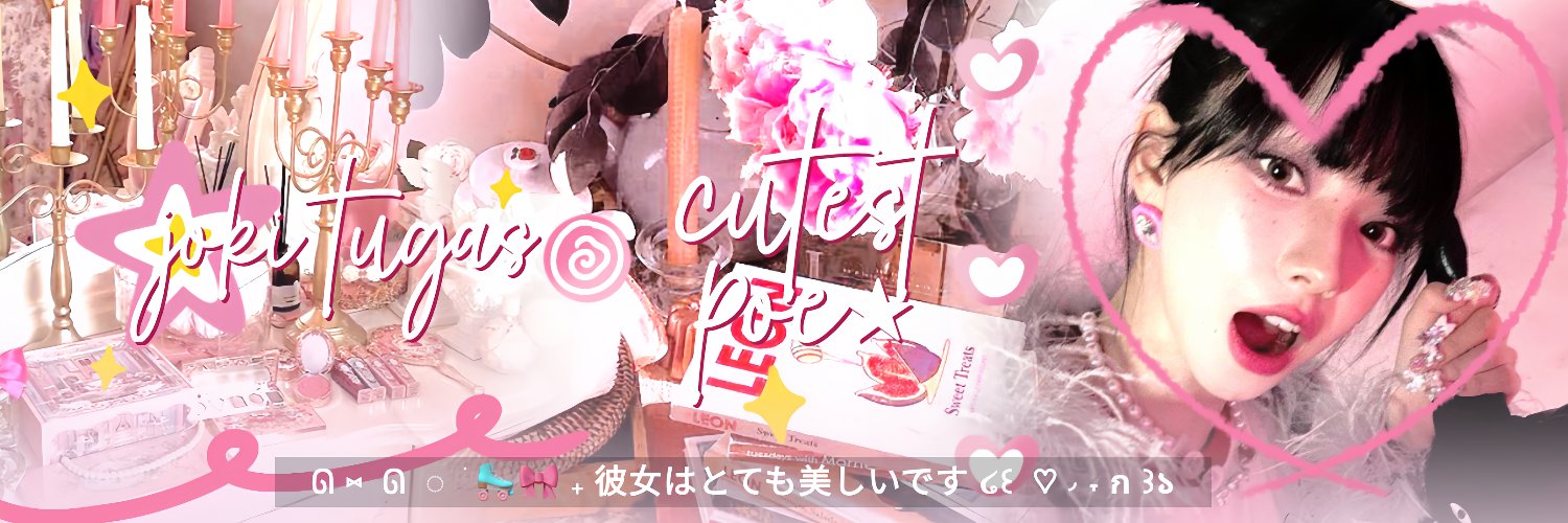 poe✮ joki poster banner