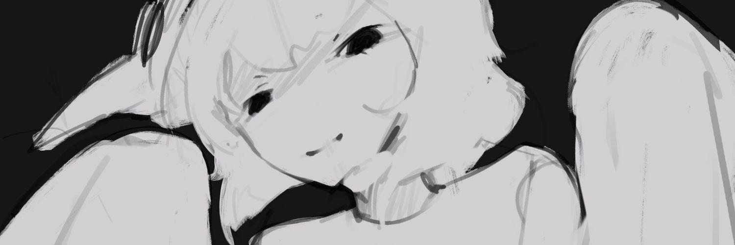 Akena banner