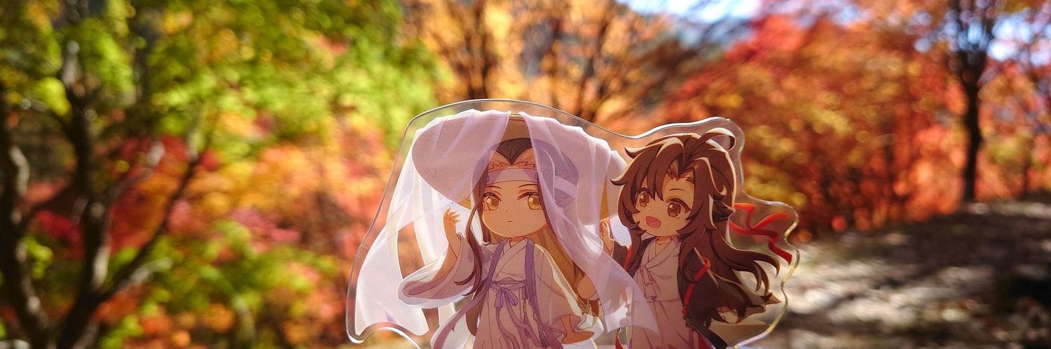 Rain banner