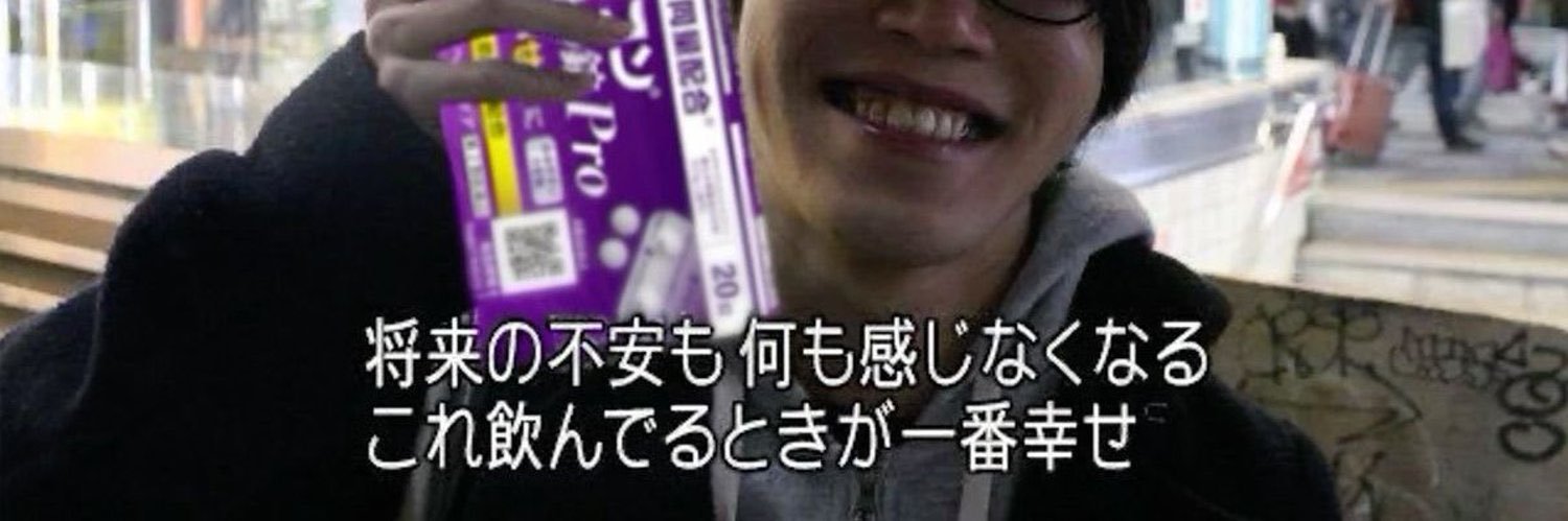 x0_yami's profile banner image