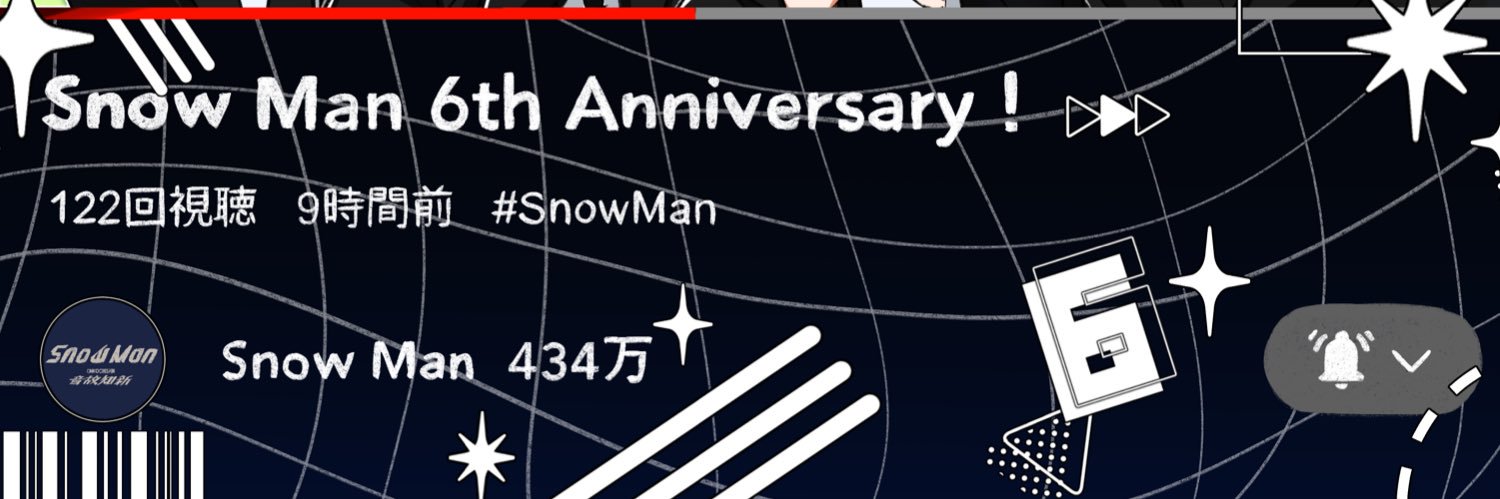 KOU banner