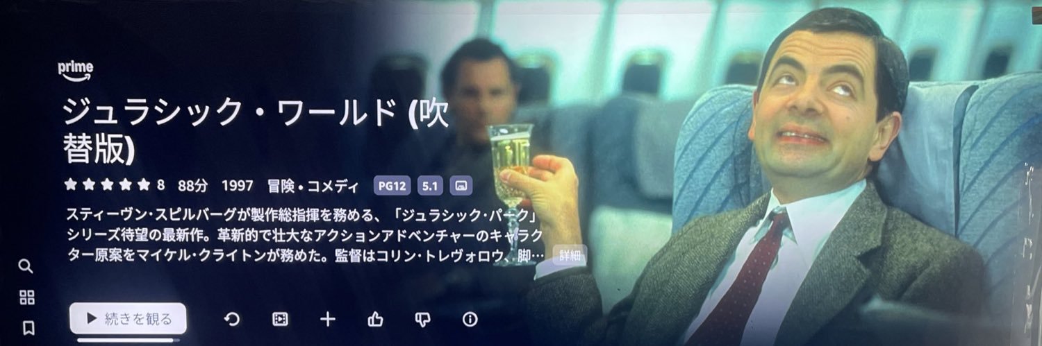 yop4kio's profile banner image