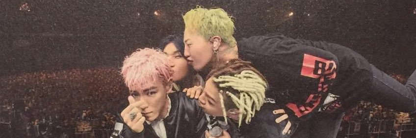 kei | wts junkyu pc banner