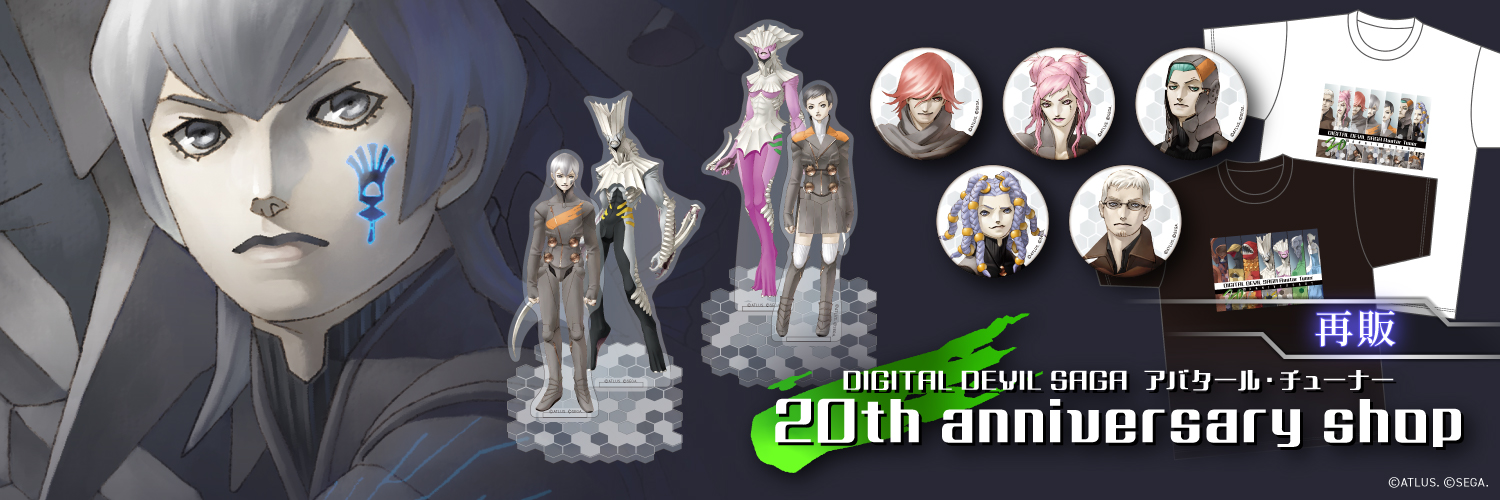（株）アクリルコンプレックス's banner