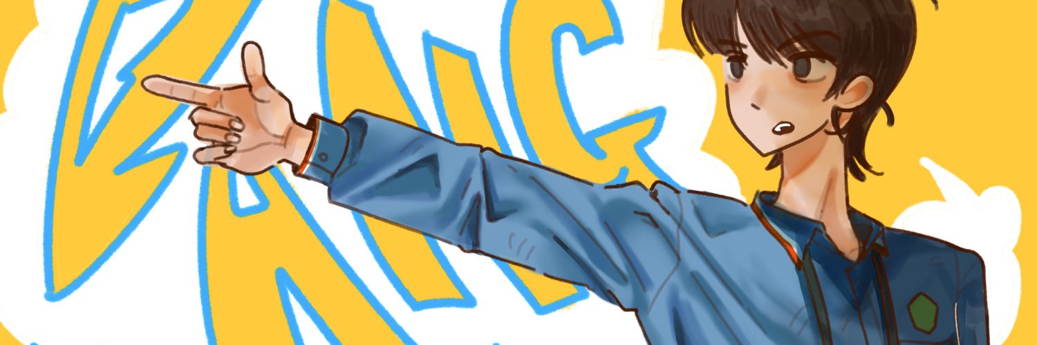 잉어 banner