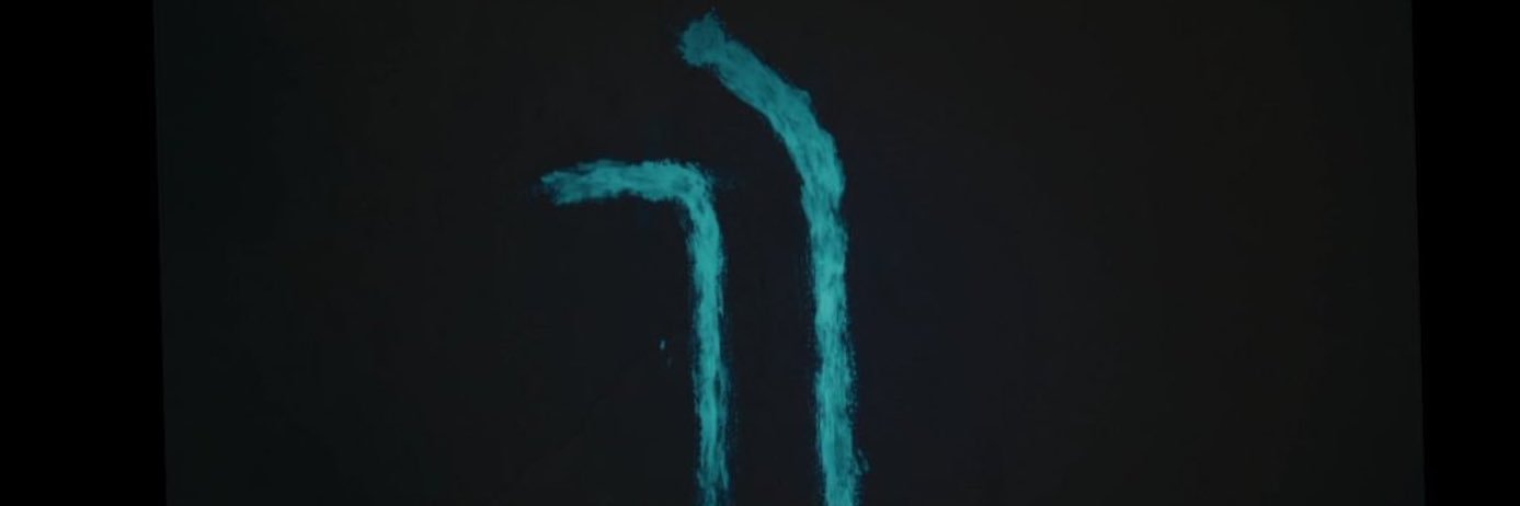 kanakana banner