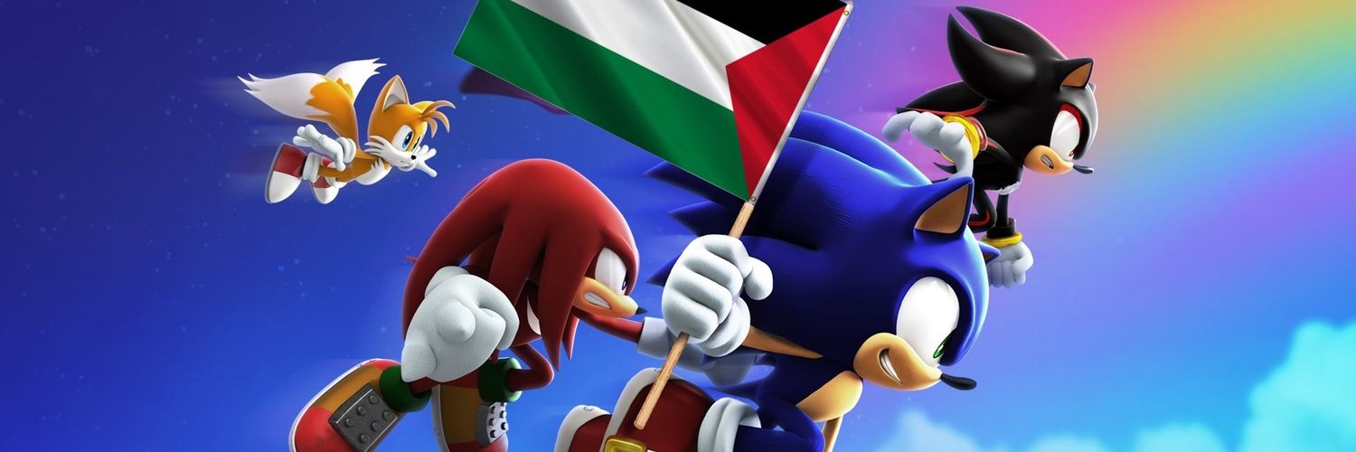 Alx banner