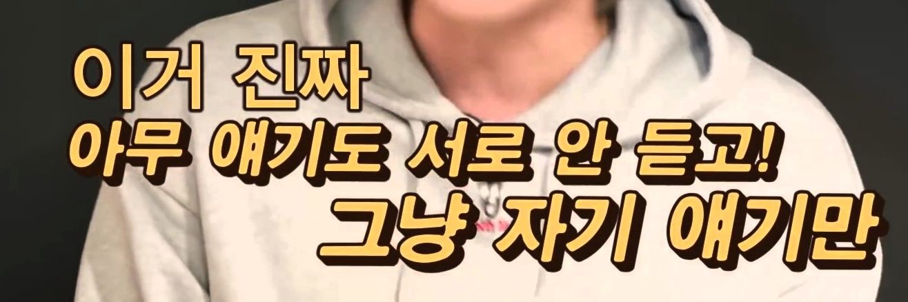 서먹 banner